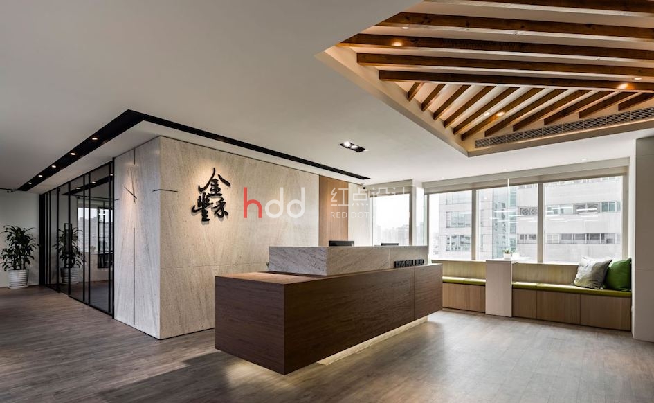 老屋改建商業辦公室設計精品空間,讓你心靜自然涼-1.jpg 老屋改建商業辦公室設計精品空間,讓你心靜自然涼-1.jpg