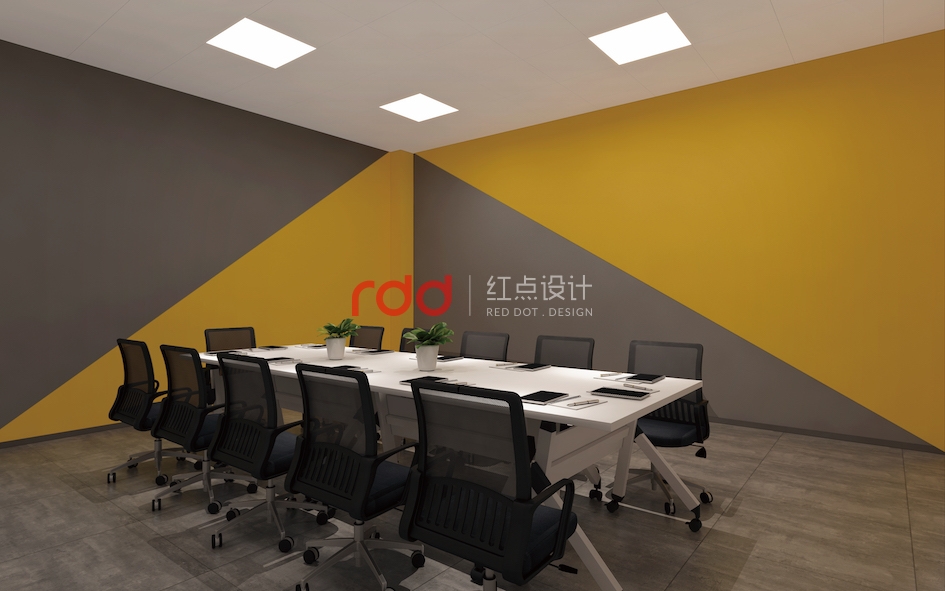會議室.jpg