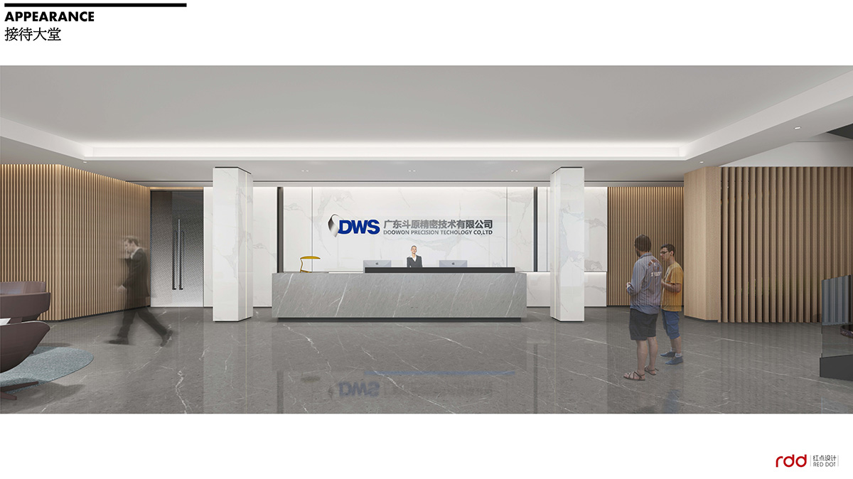 辦公室前臺(tái)圖片