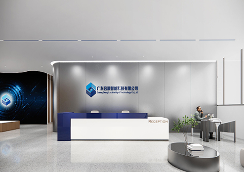 廣東呂順智能科技有限公司辦公室裝修設計